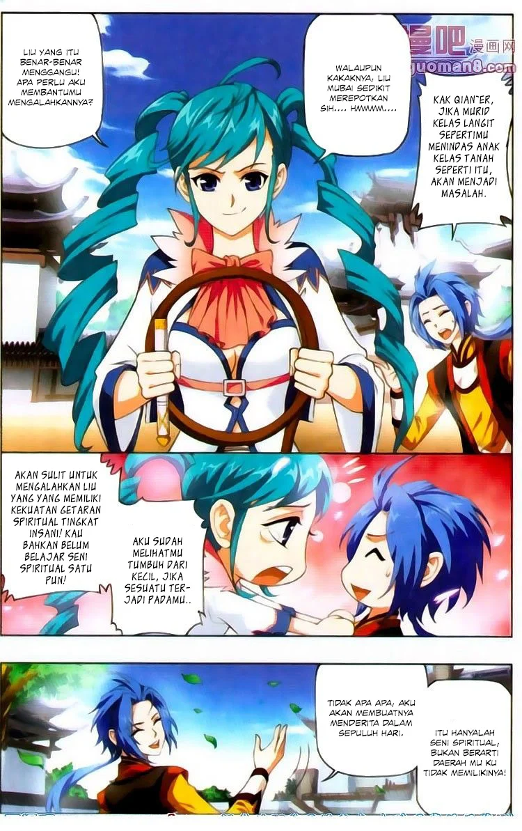 Manga page 33