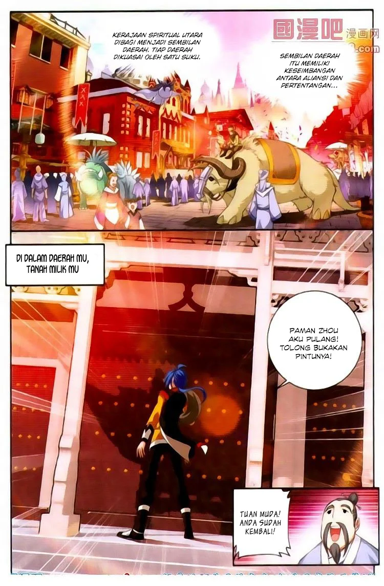 Manga page 36