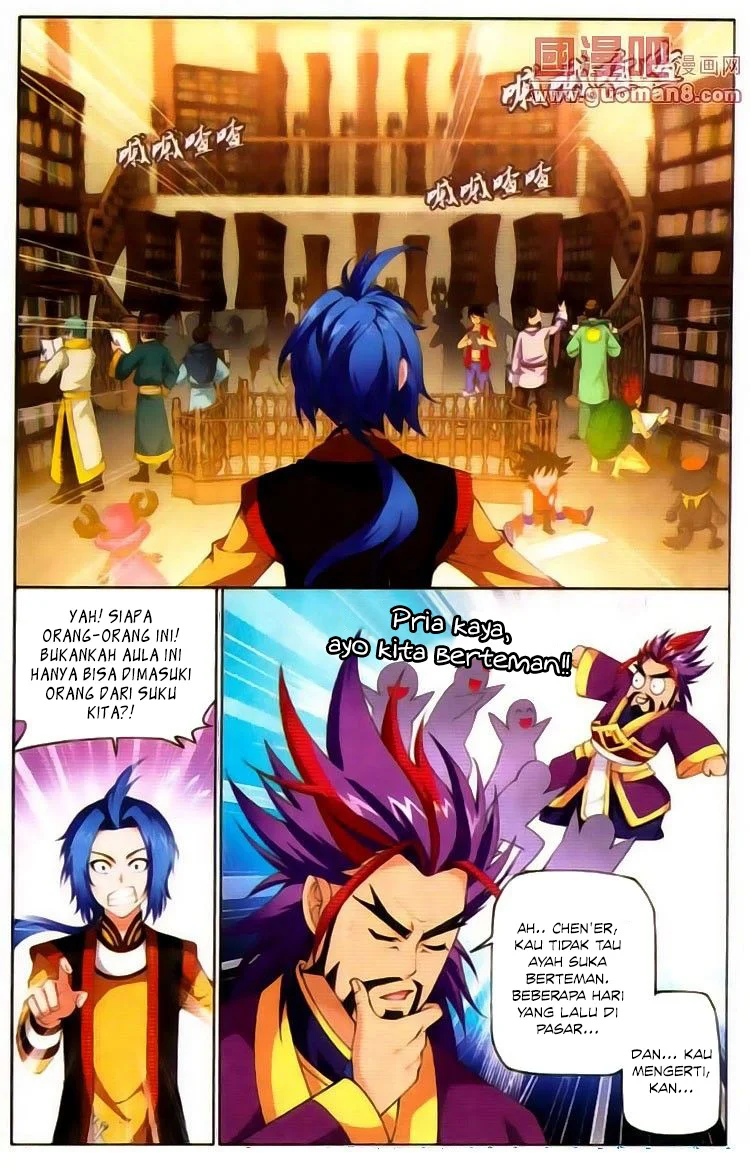 Manga page 42