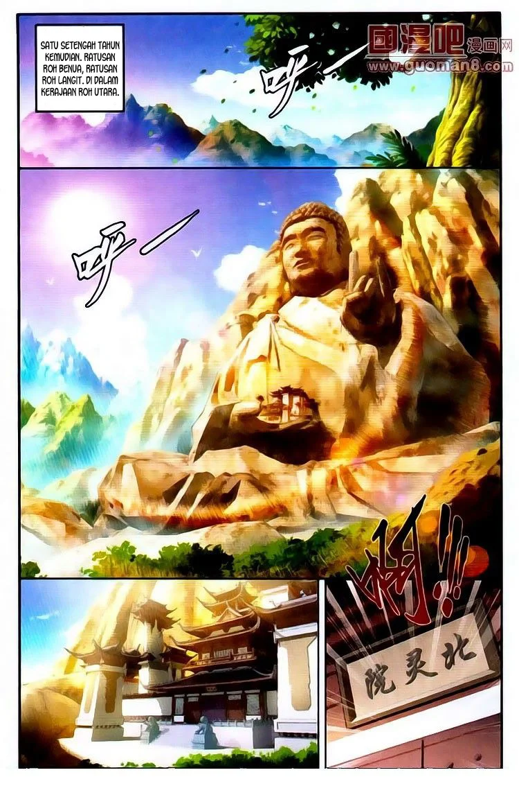 Manga page 8