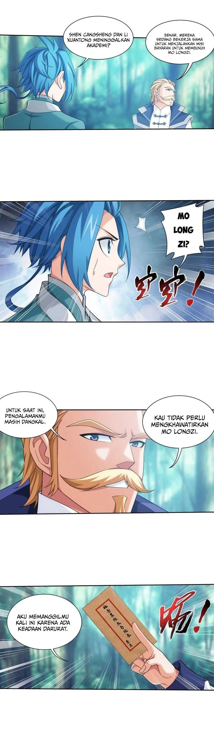 Manga page 8
