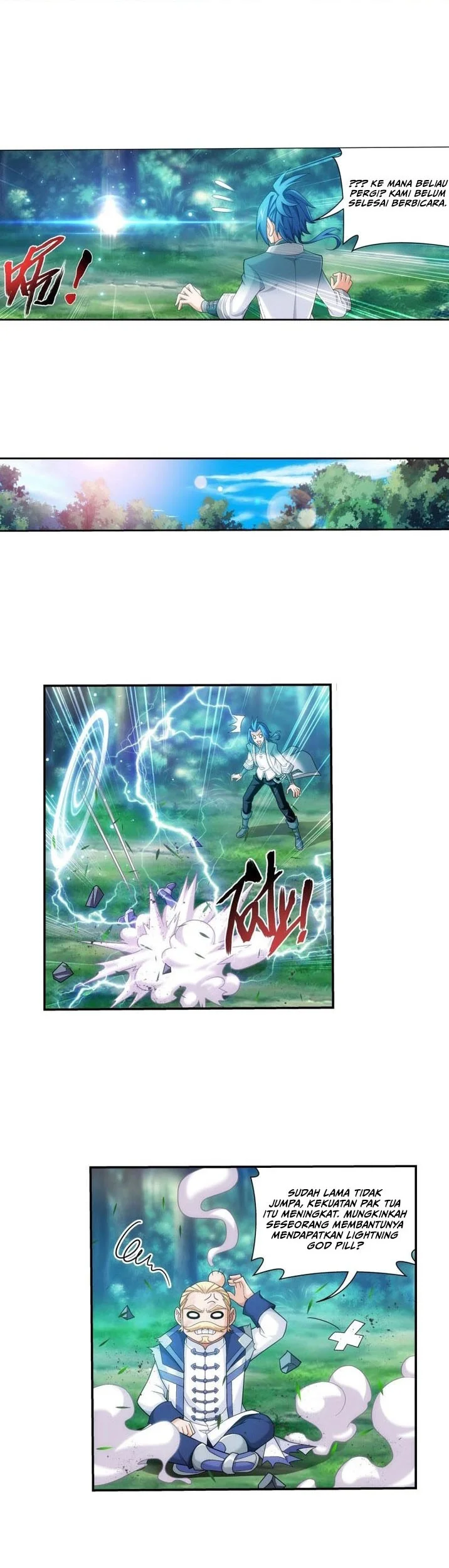 Manga page 14