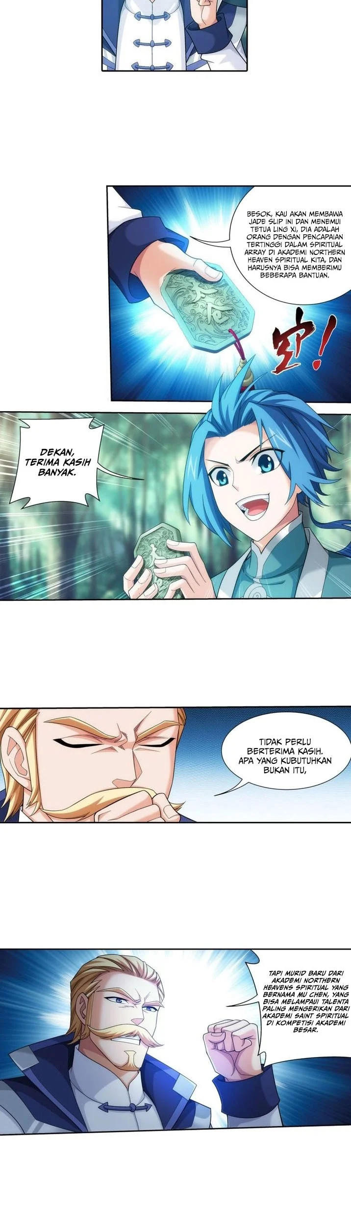 Manga page 16