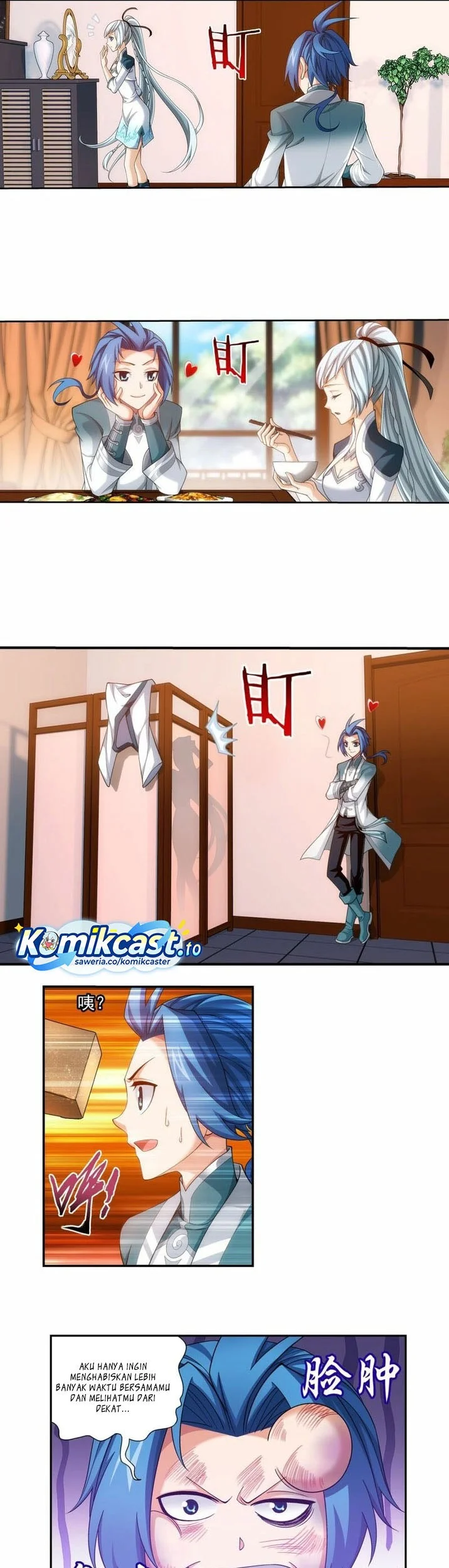 Manga page 10