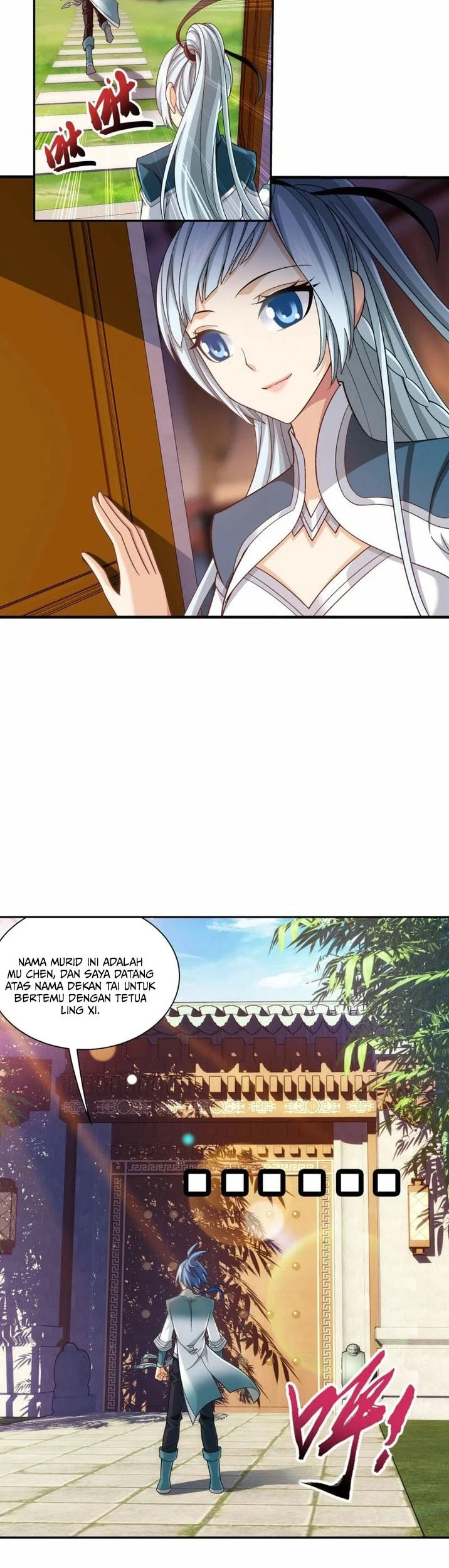 Manga page 12
