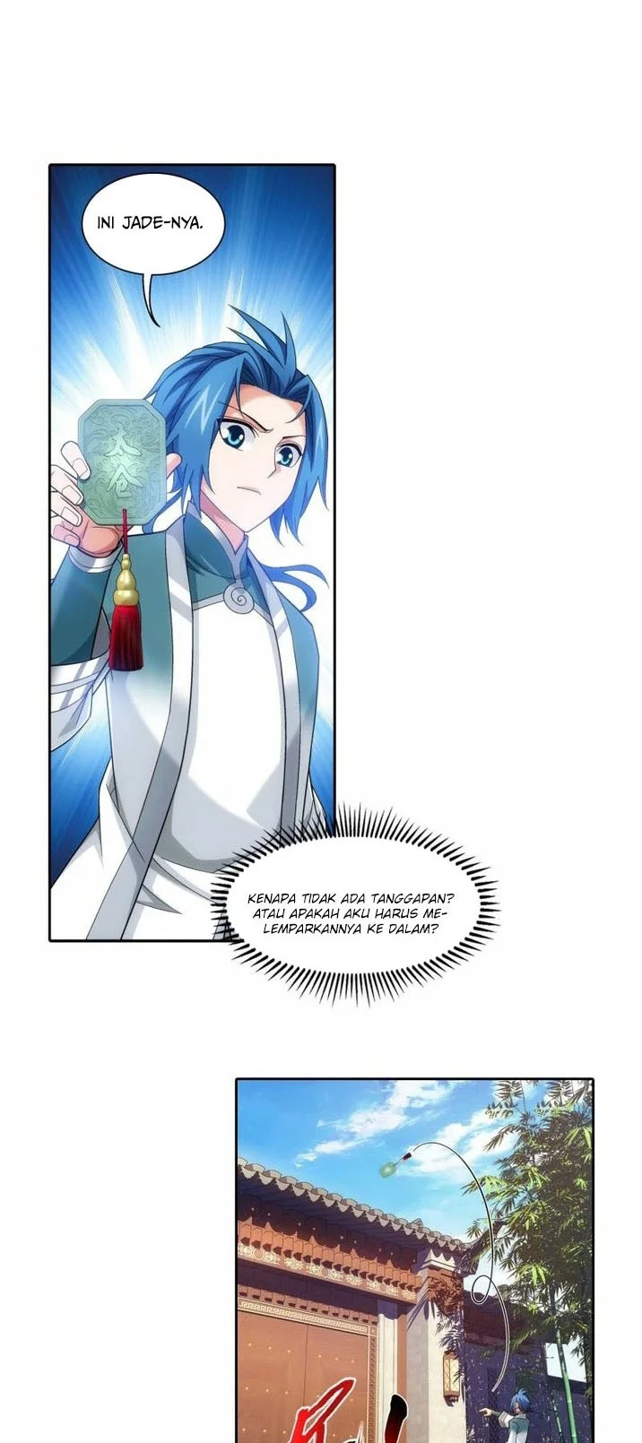 Manga page 13