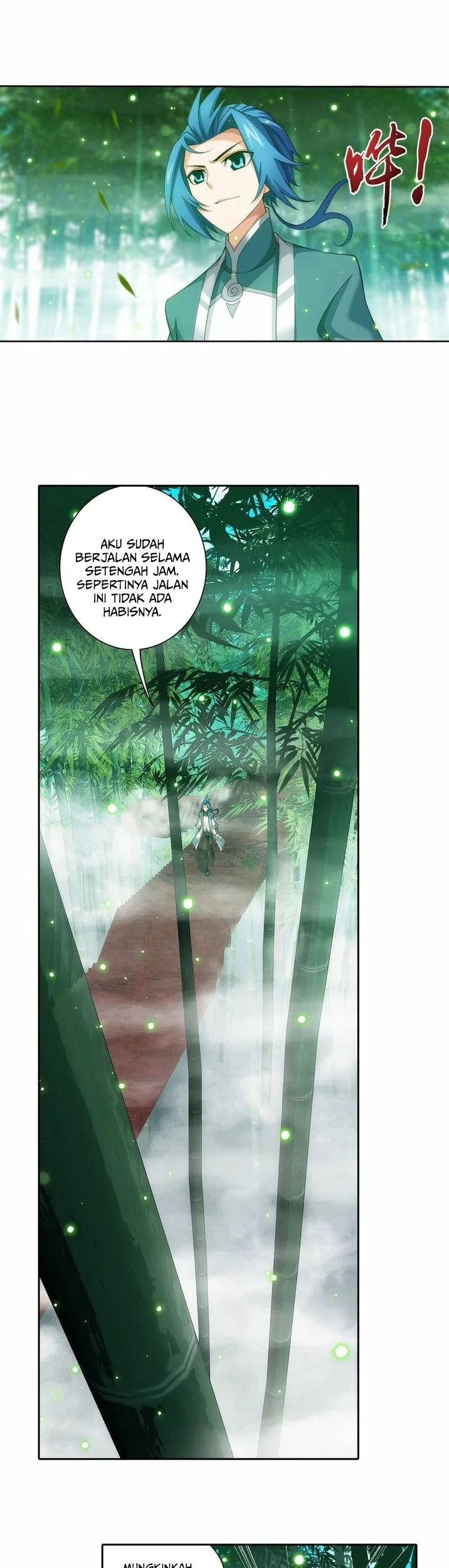 Manga page 16