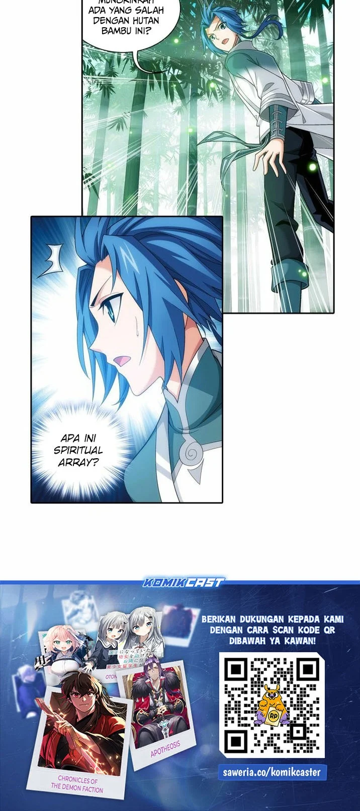 Manga page 17