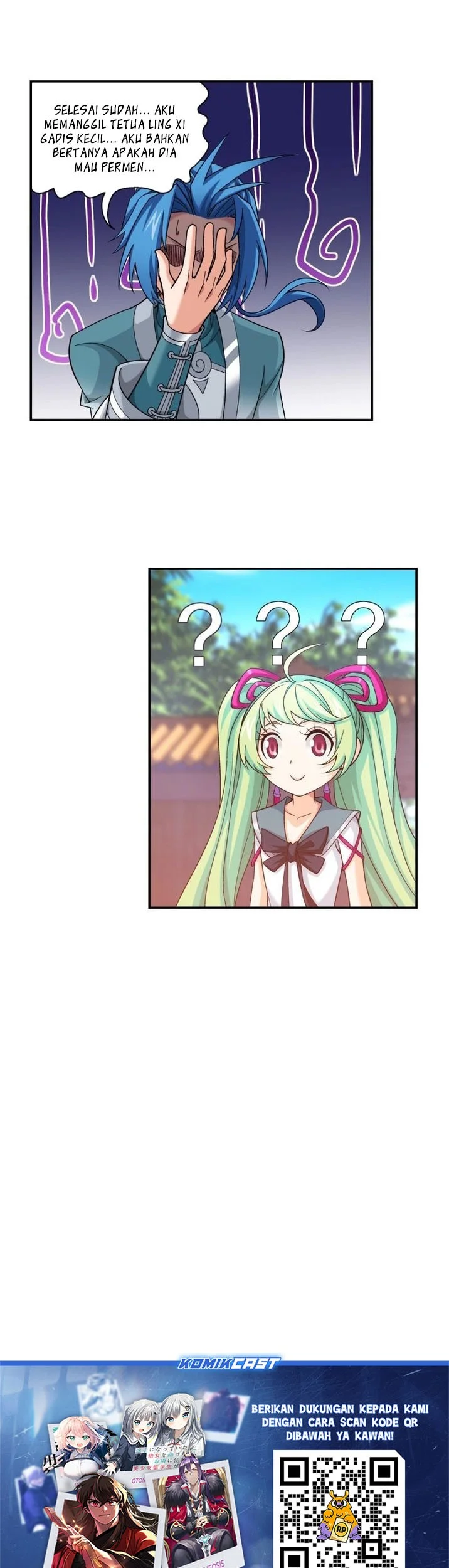 Manga page 18
