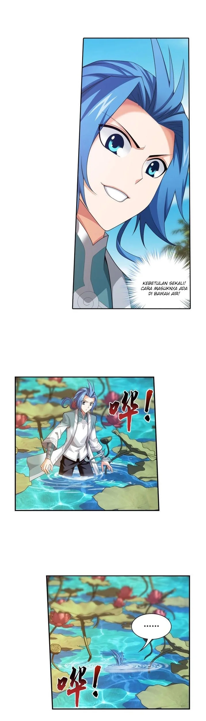 Manga page 10