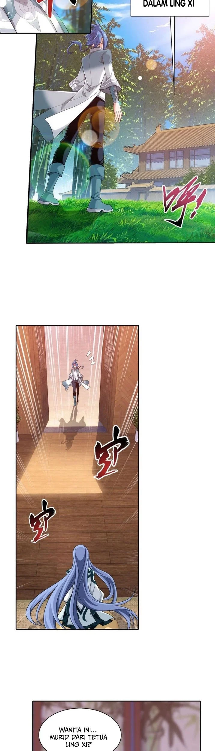 Manga page 12