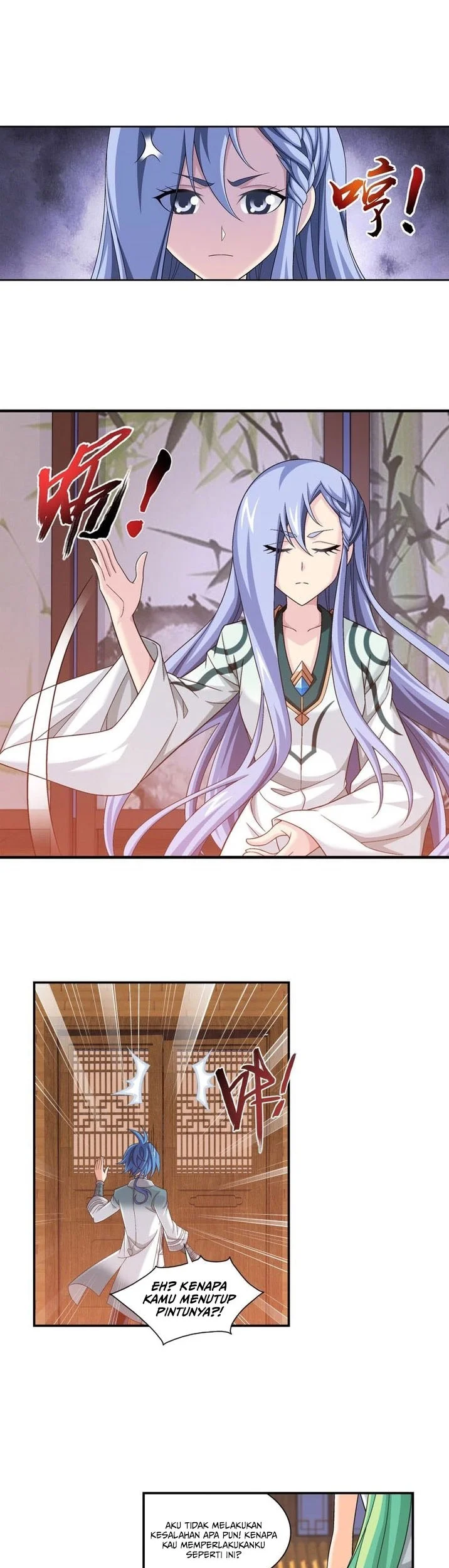 Manga page 14