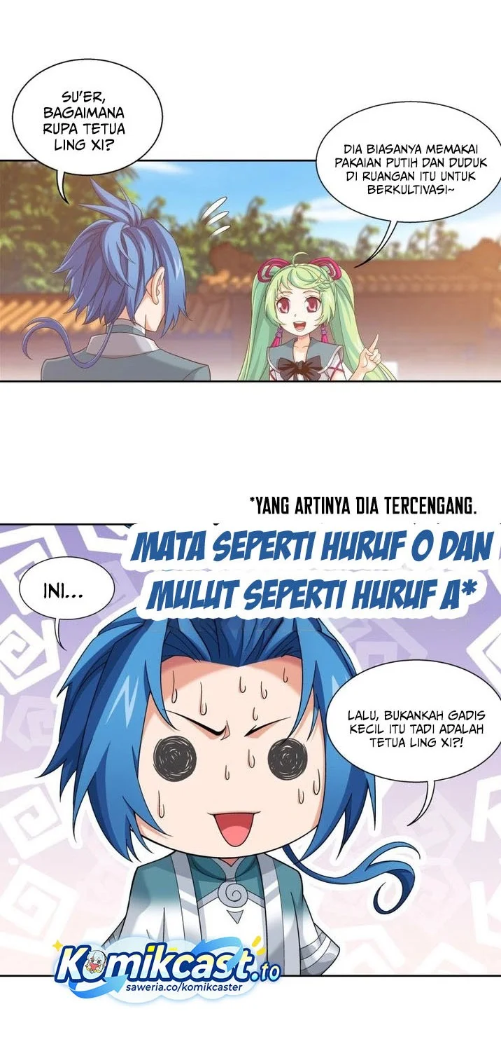 Manga page 17