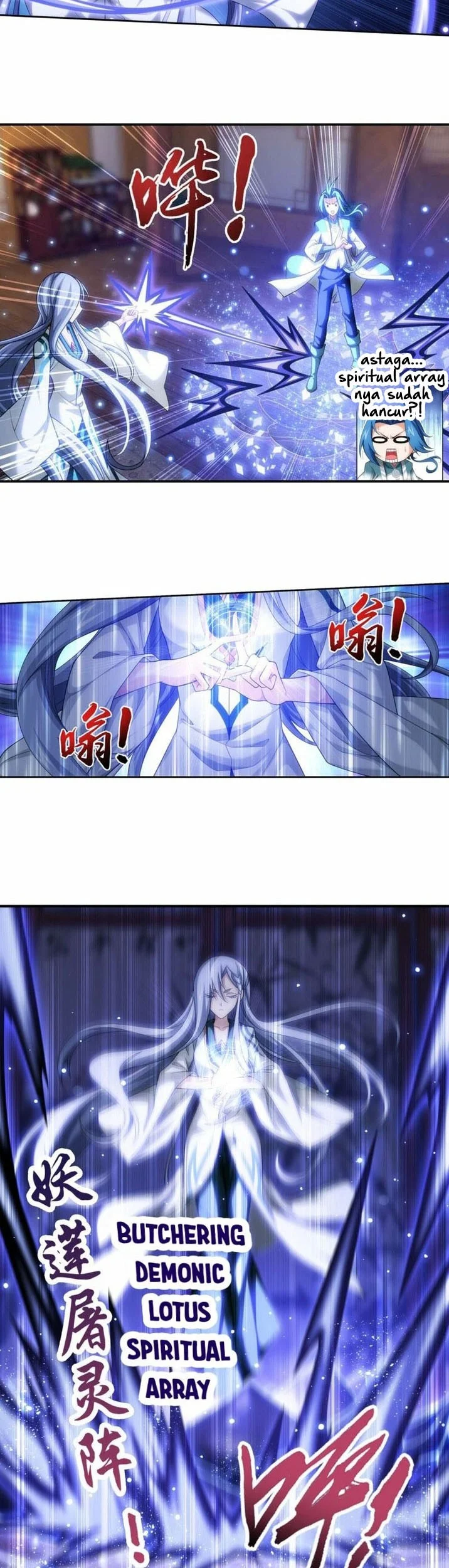 Manga page 14