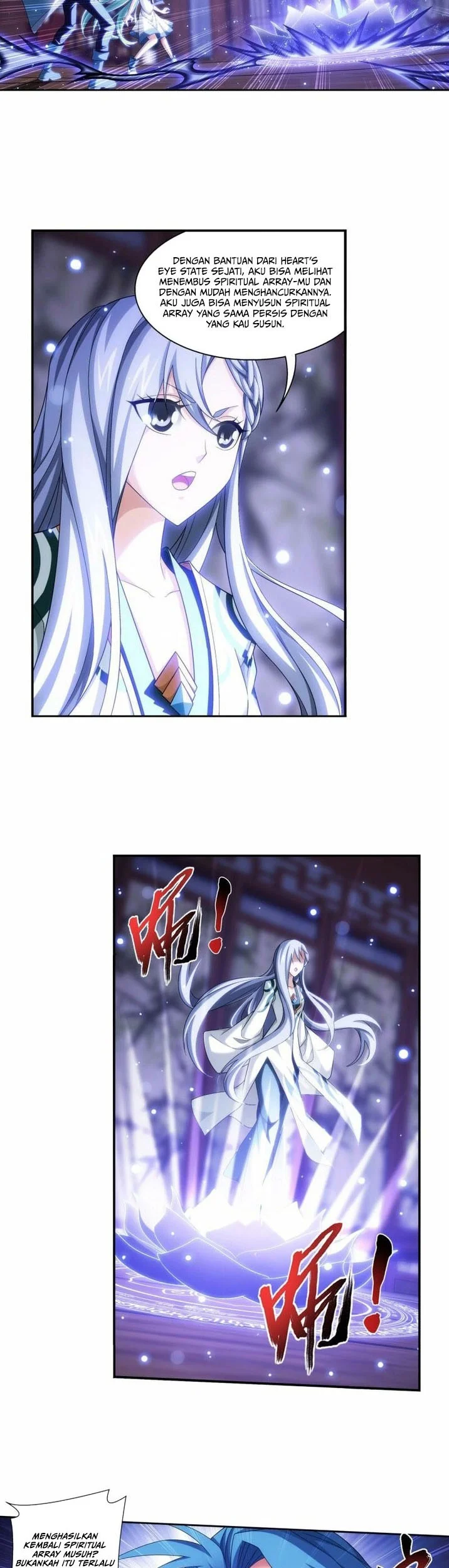 Manga page 16