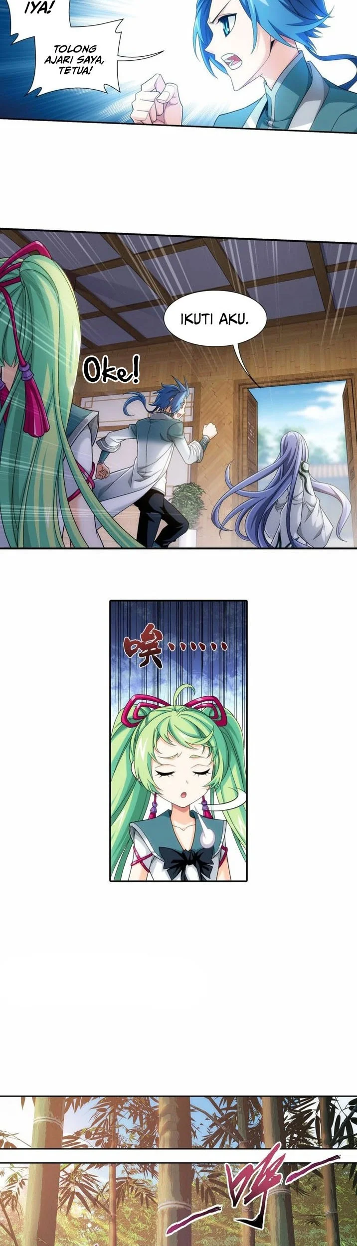 Manga page 4