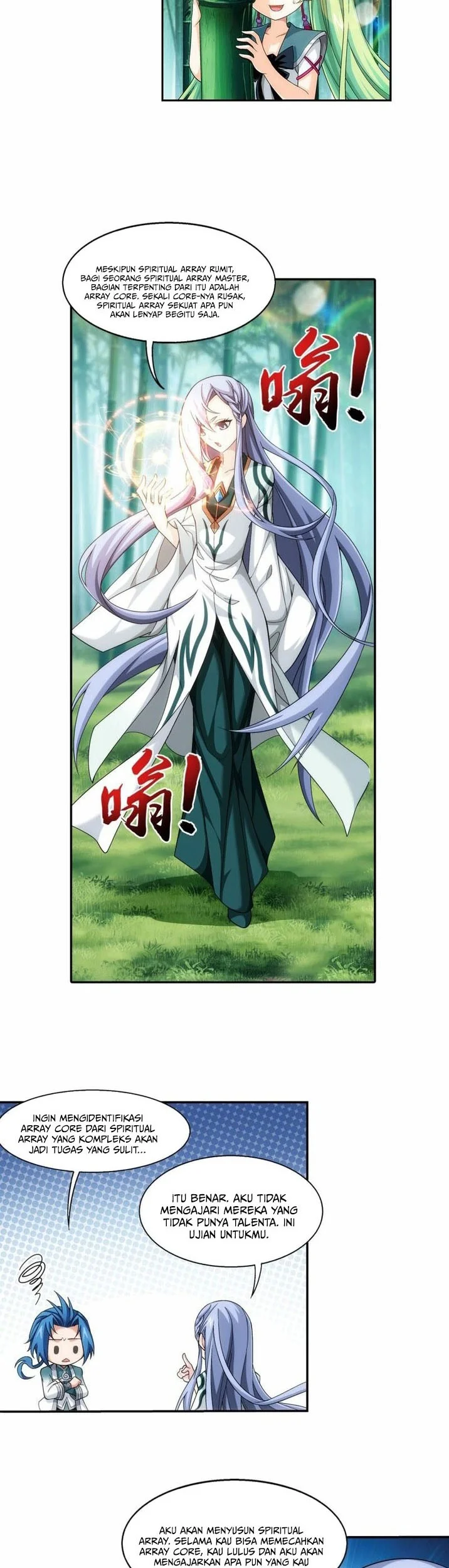 Manga page 6