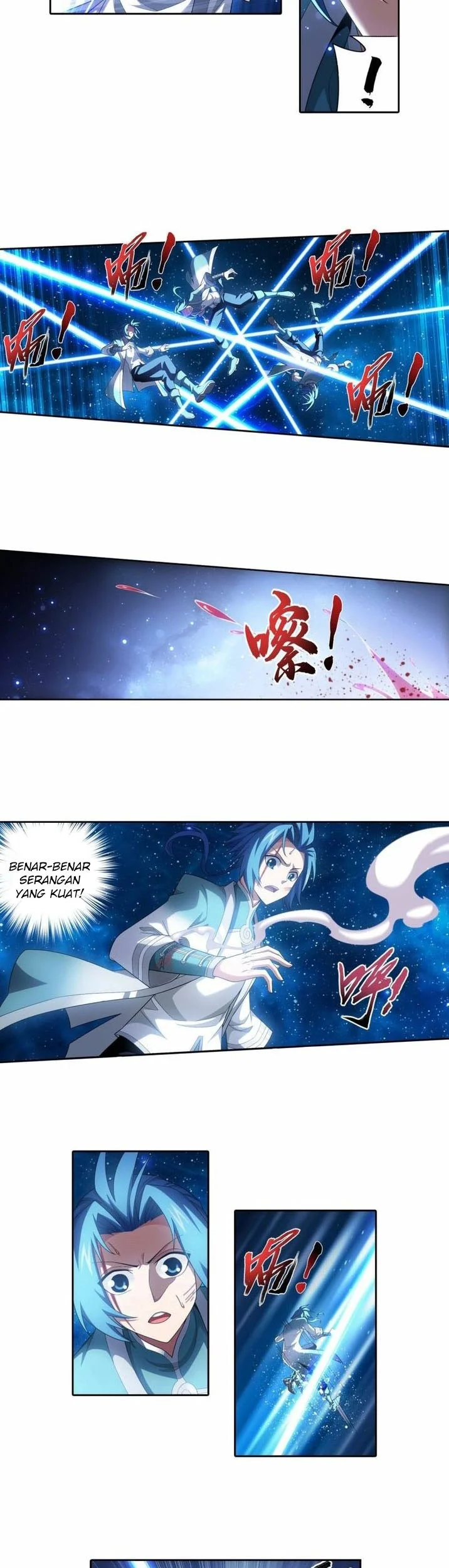 Manga page 16