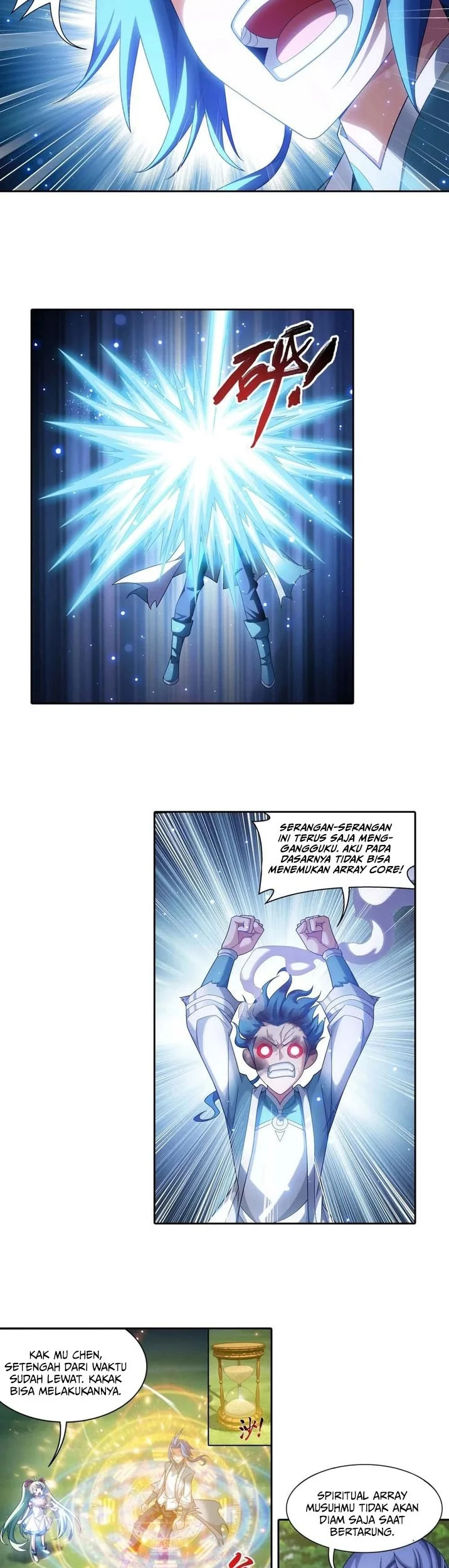 Manga page 4
