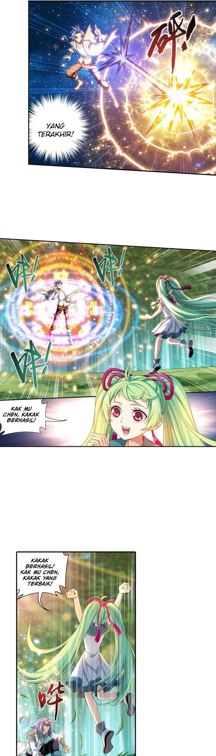 Manga page 10