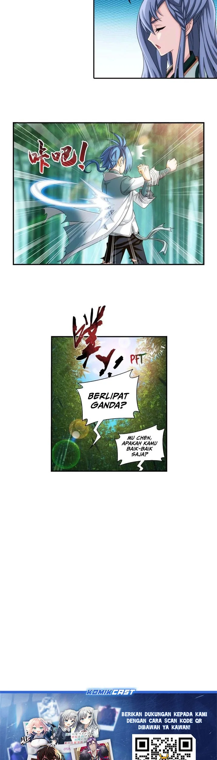 Manga page 16