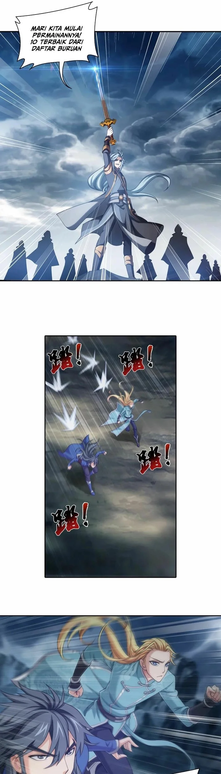 Manga page 18