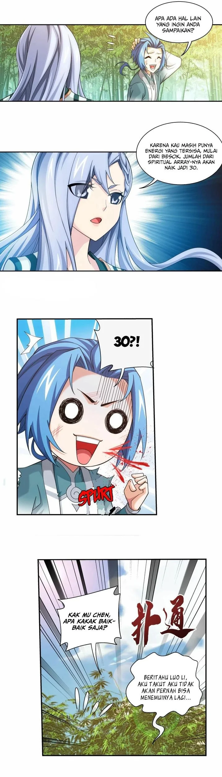 Manga page 10