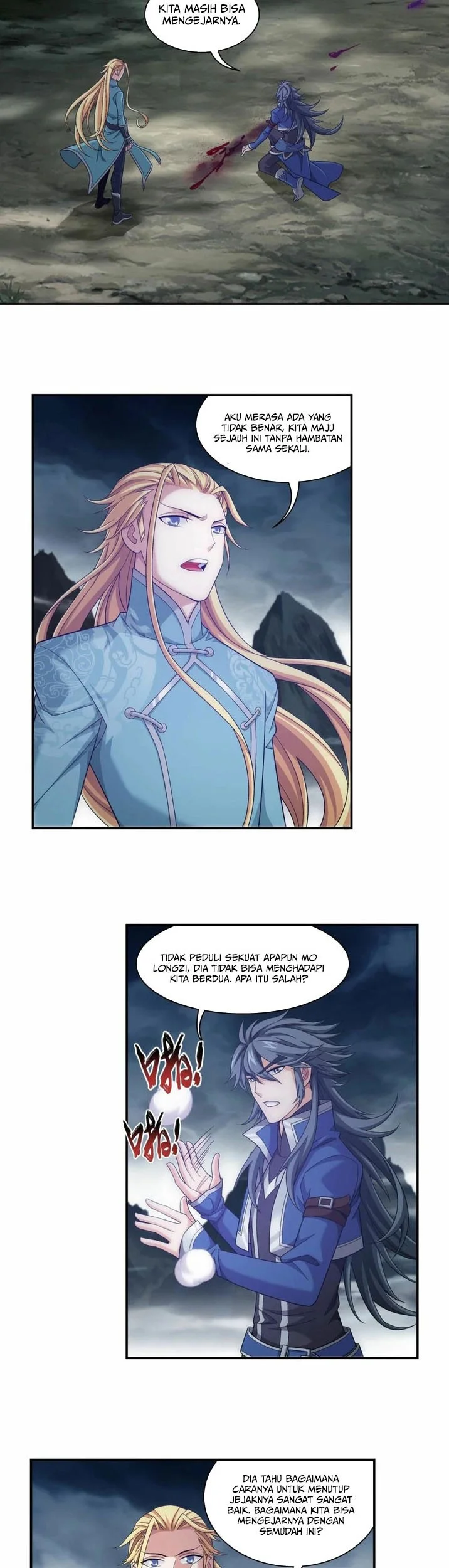 Manga page 12