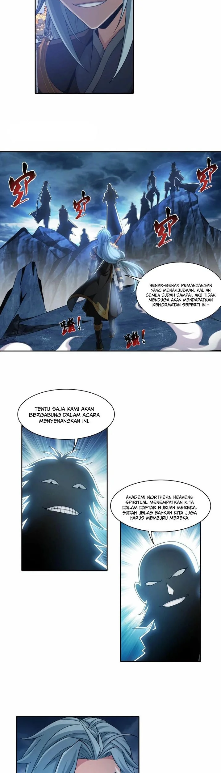 Manga page 16