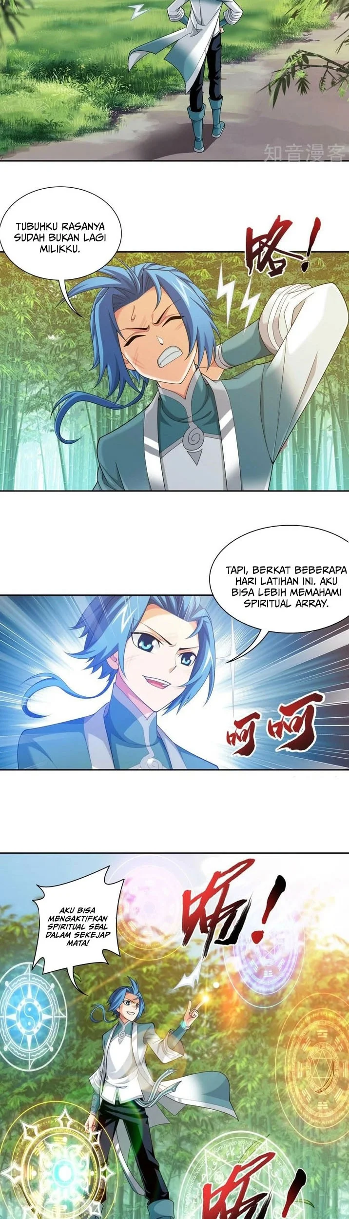 Manga page 4