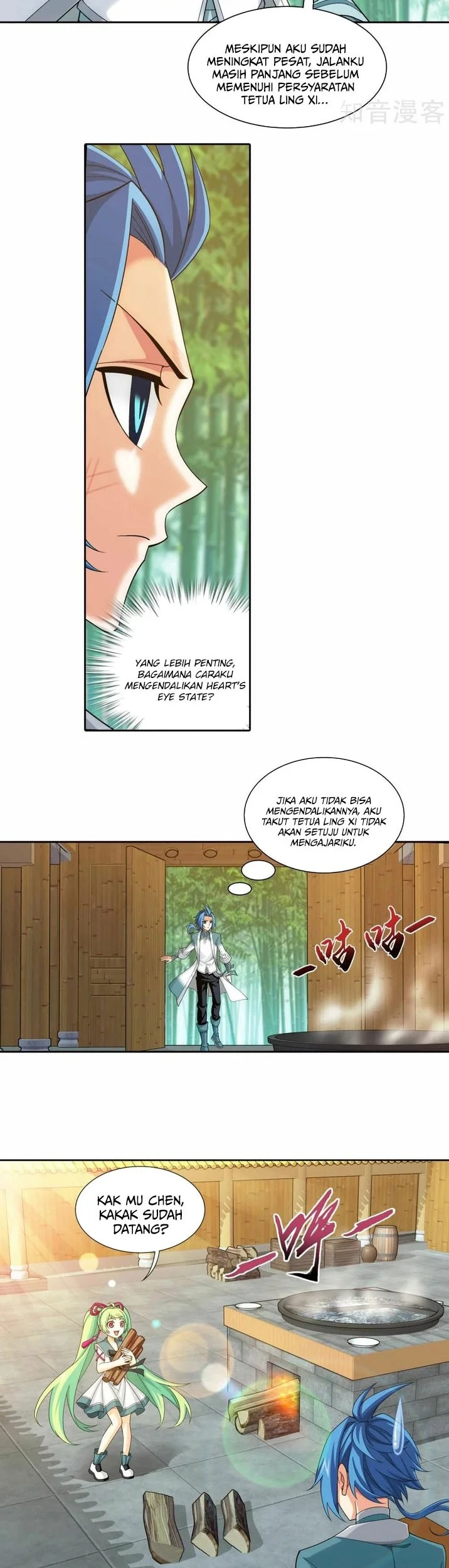 Manga page 6