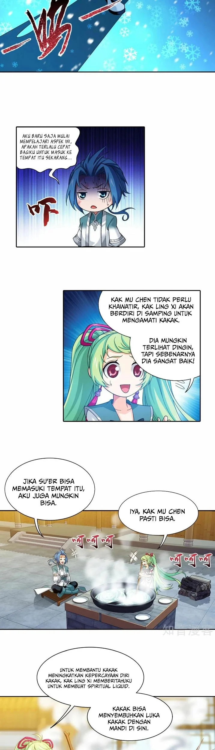 Manga page 12