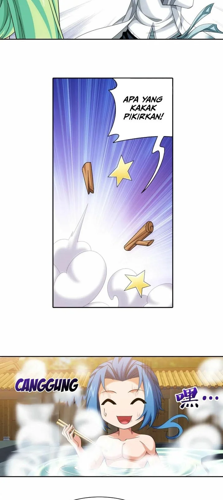 Manga page 15