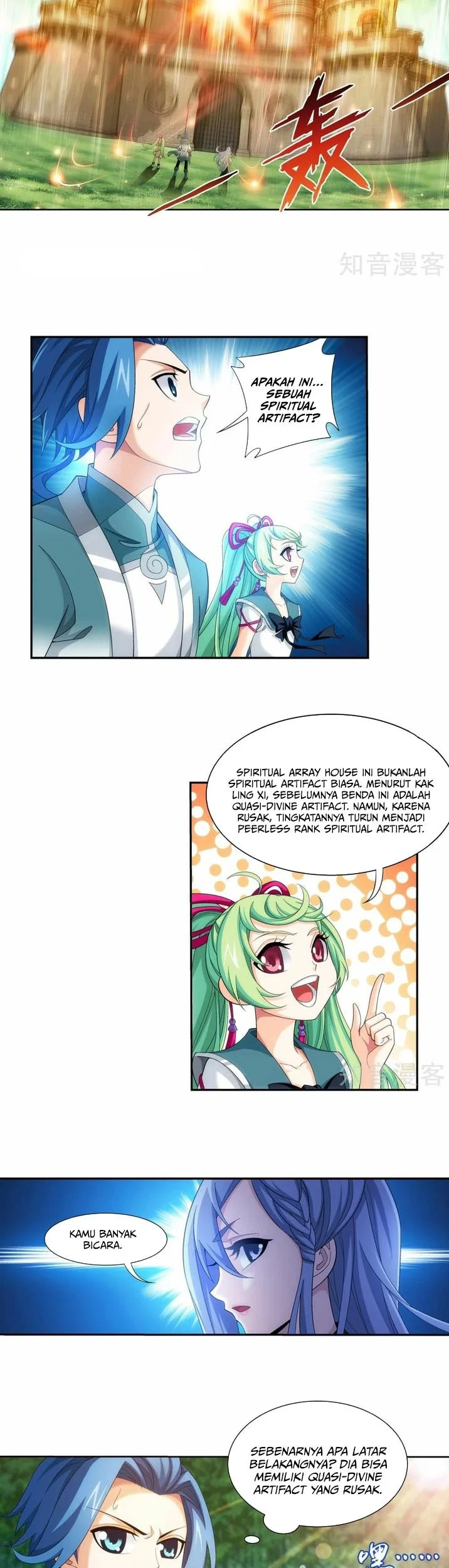 Manga page 8