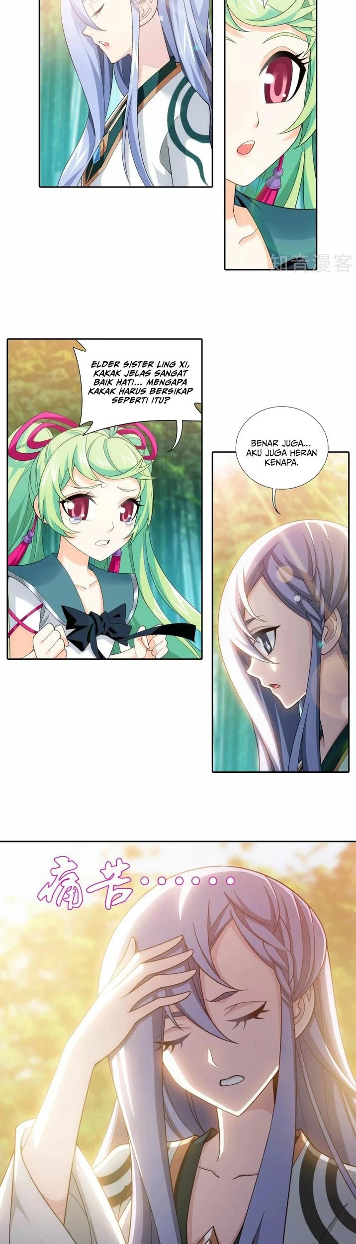 Manga page 12