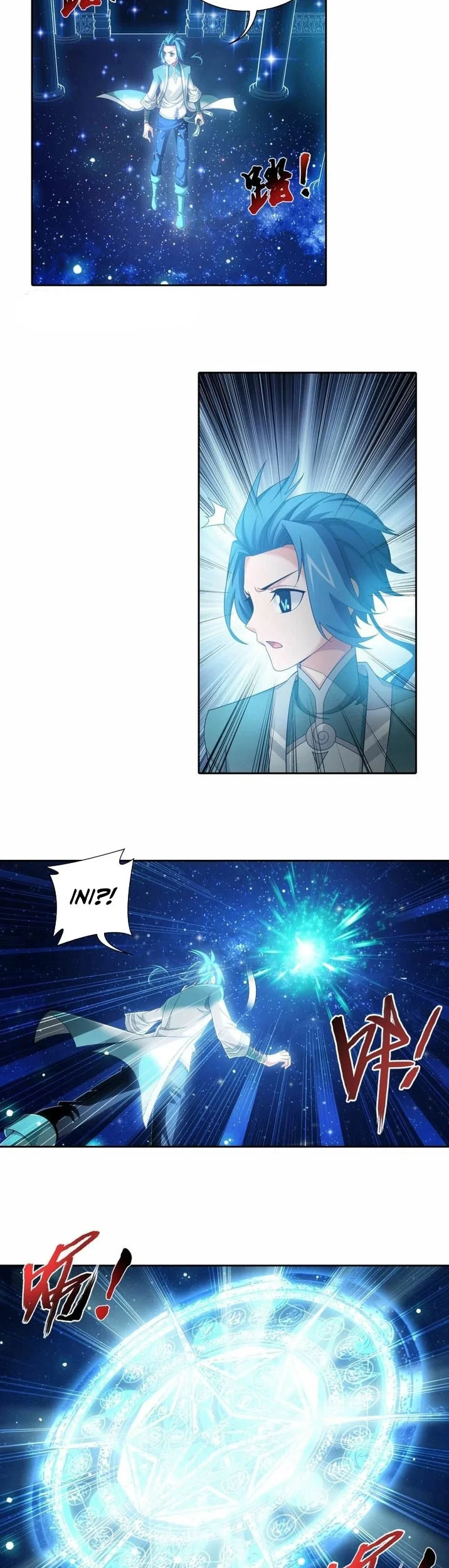 Manga page 14
