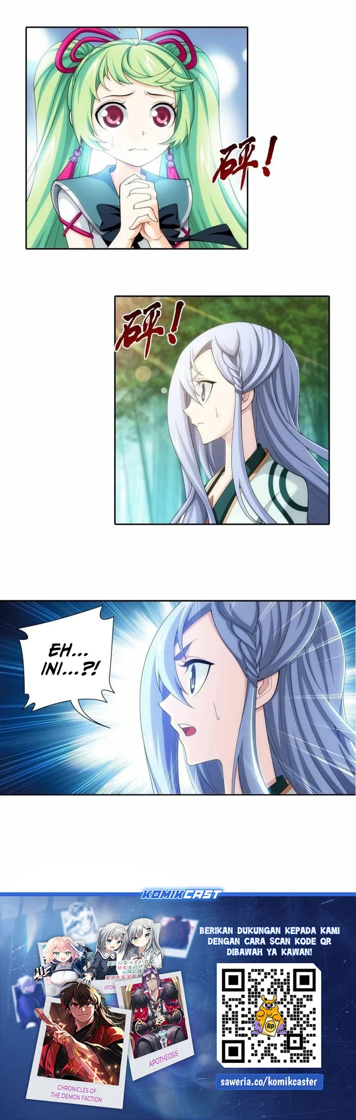 Manga page 13