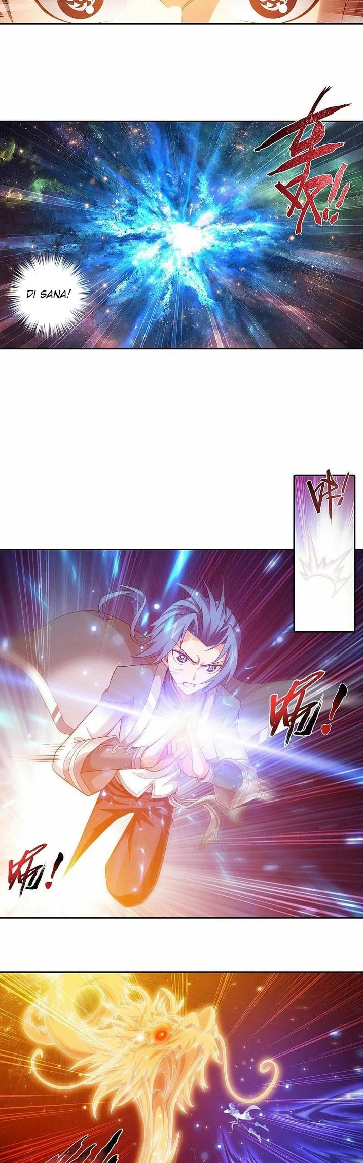 Manga page 11