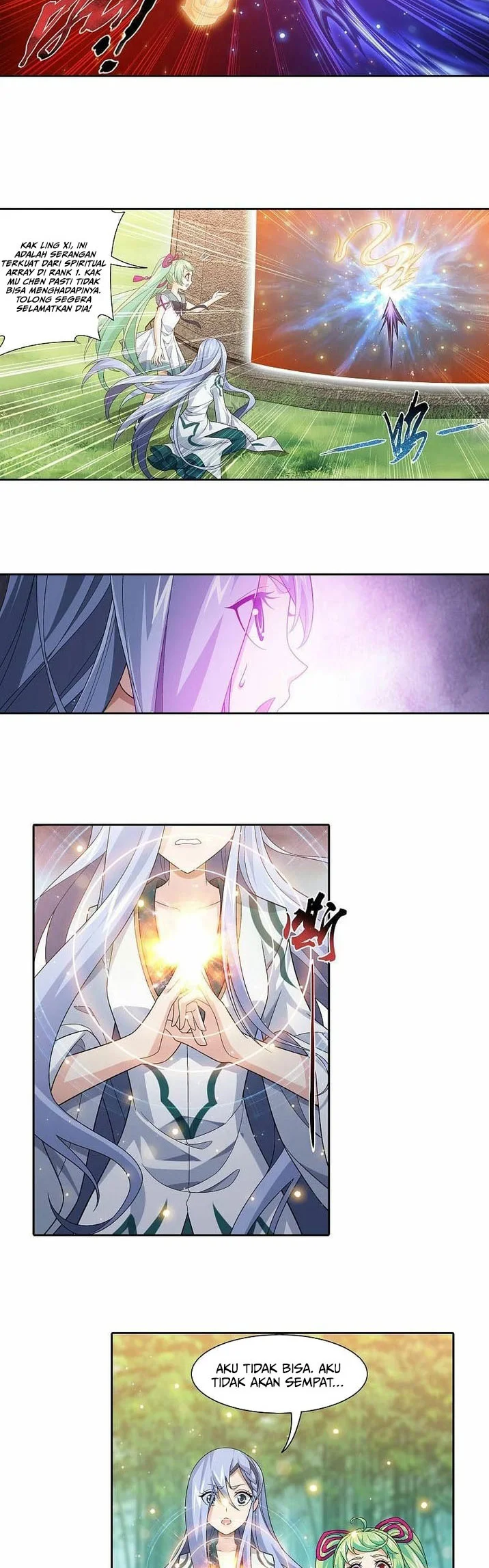 Manga page 12