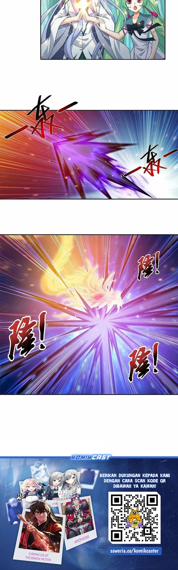Manga page 13