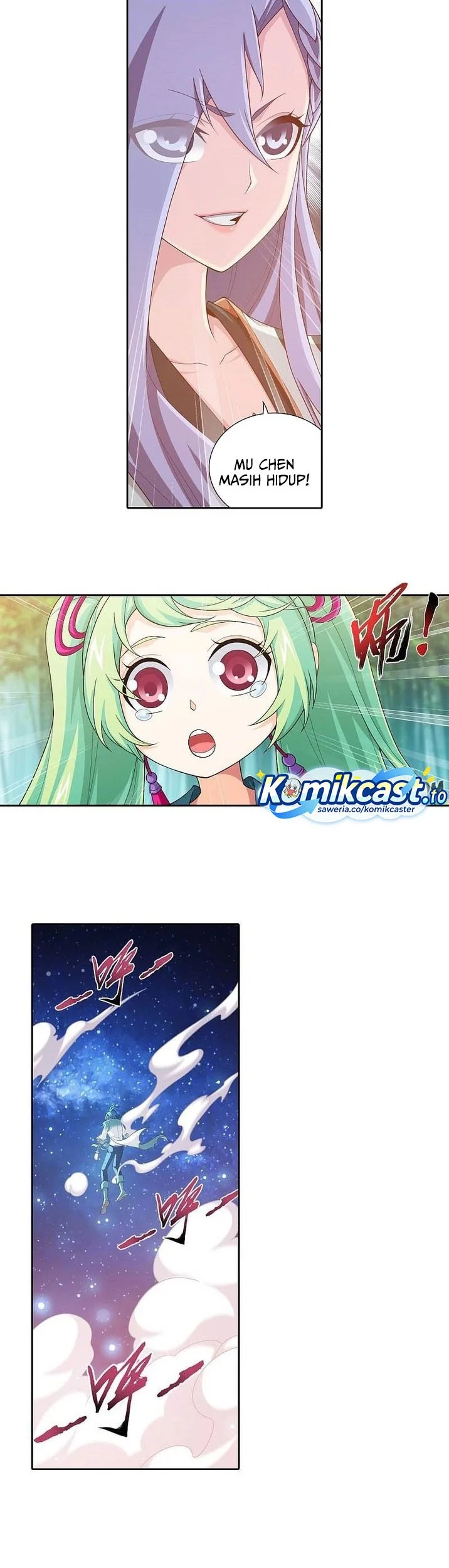 Manga page 4