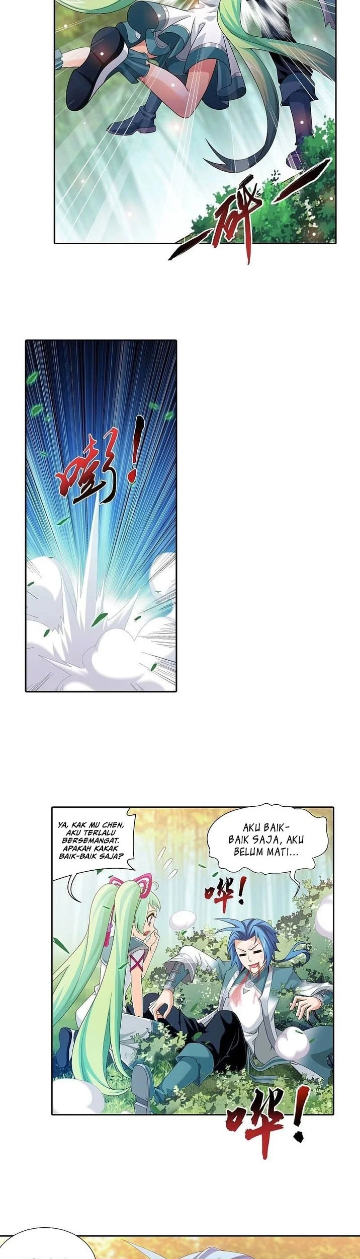 Manga page 8