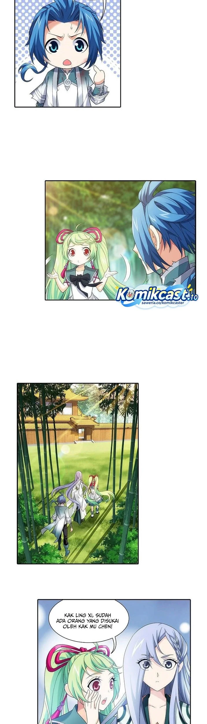 Manga page 14