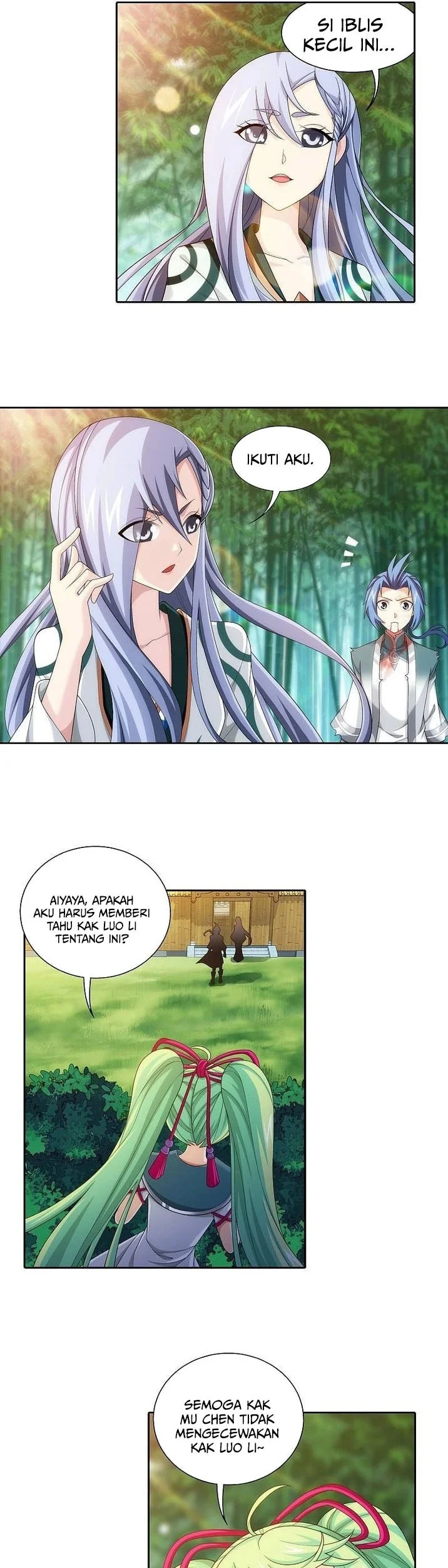 Manga page 16