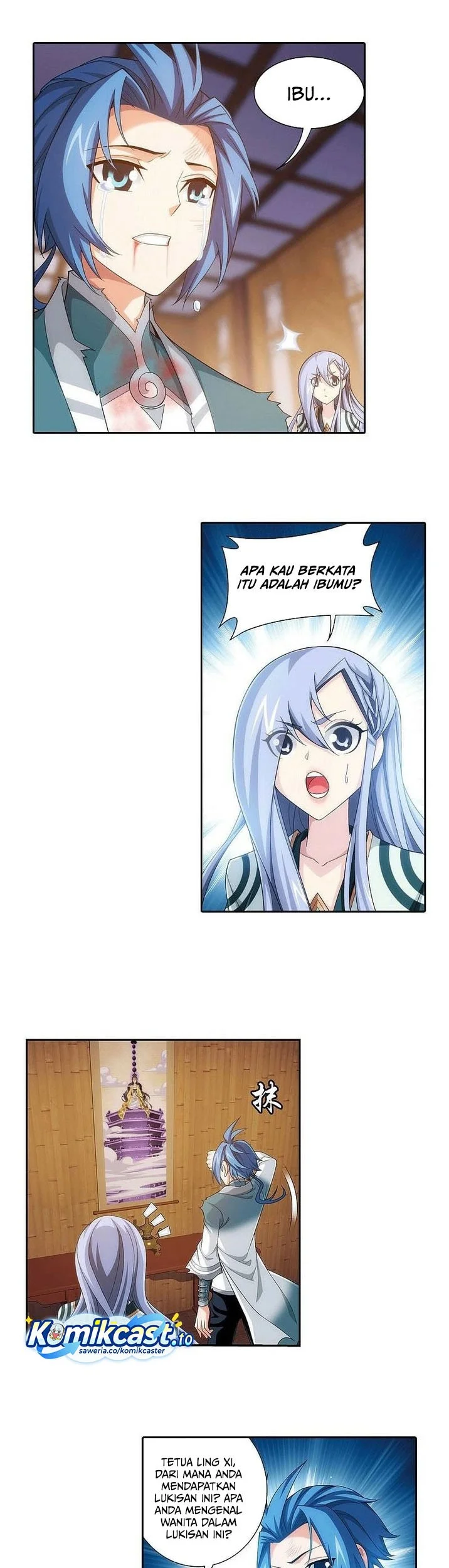 Manga page 4