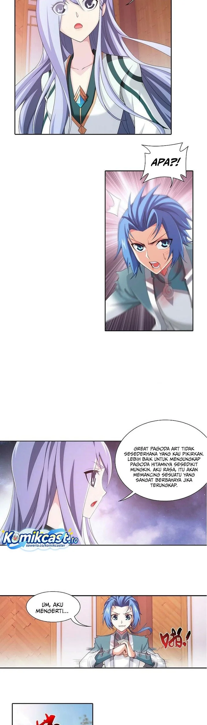 Manga page 14