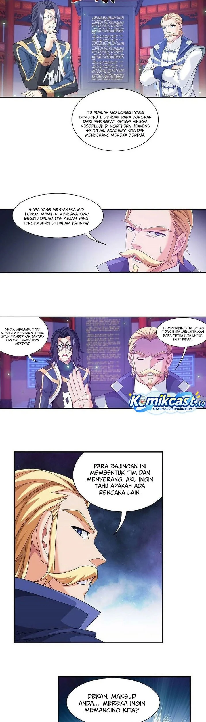 Manga page 6