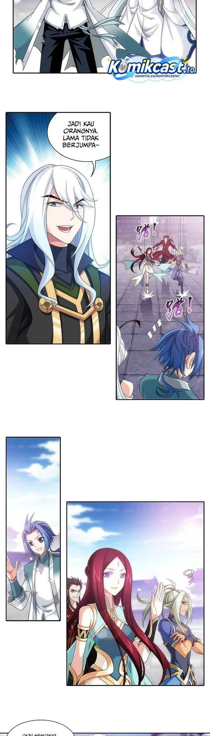 Manga page 4