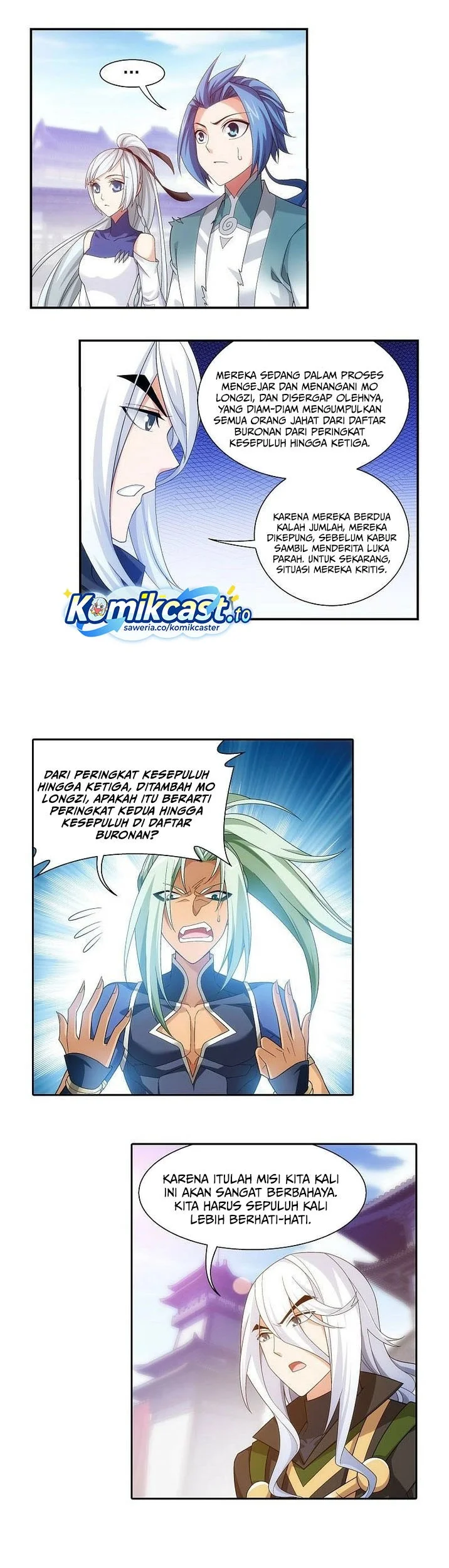 Manga page 6