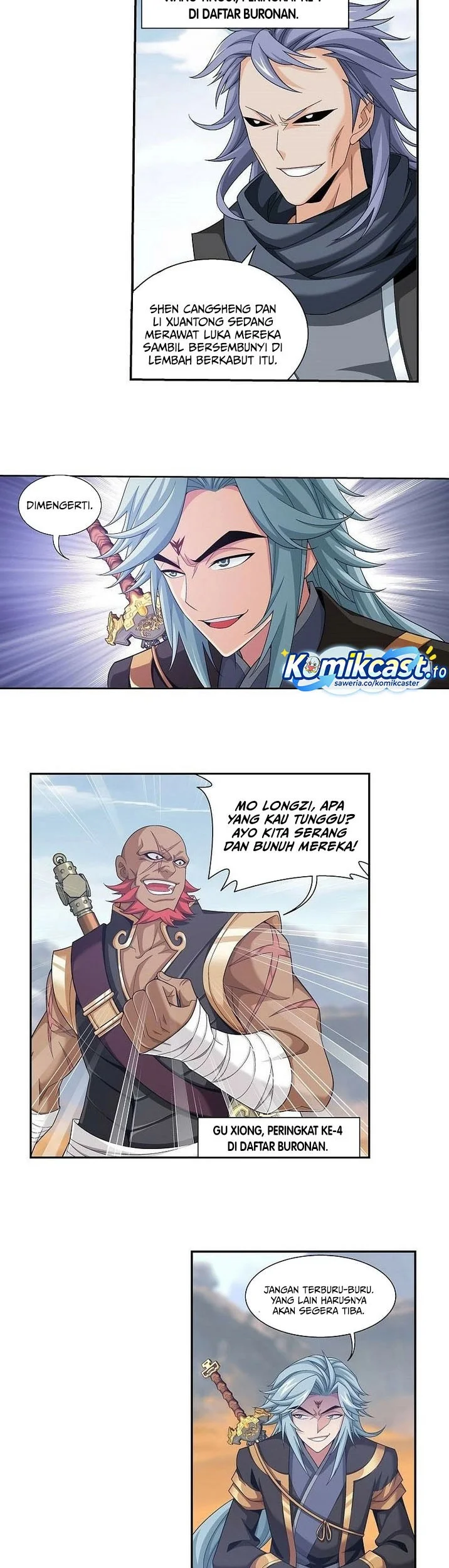 Manga page 12